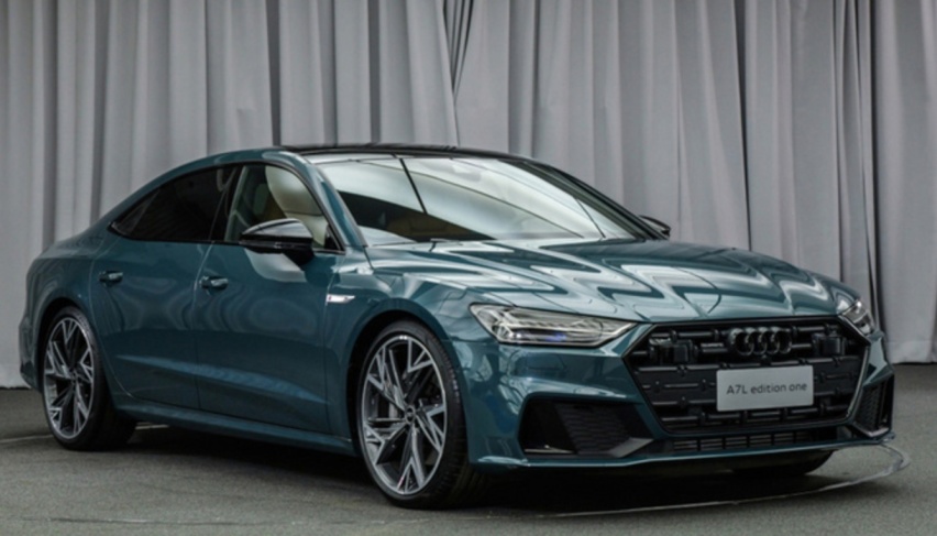 上汽奥迪A7L将于9月开启预售，新增3.0T V6车型