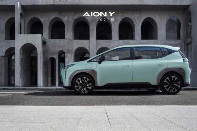 AION Y该怎么选？购车手册擦亮眼