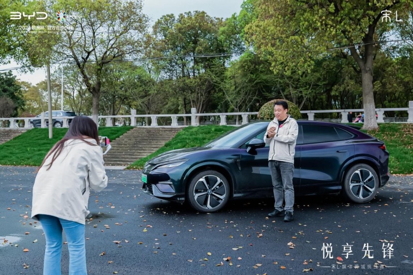 实测续航达成率114.04%！媒体深度体验比亚迪宋L横跨六城
