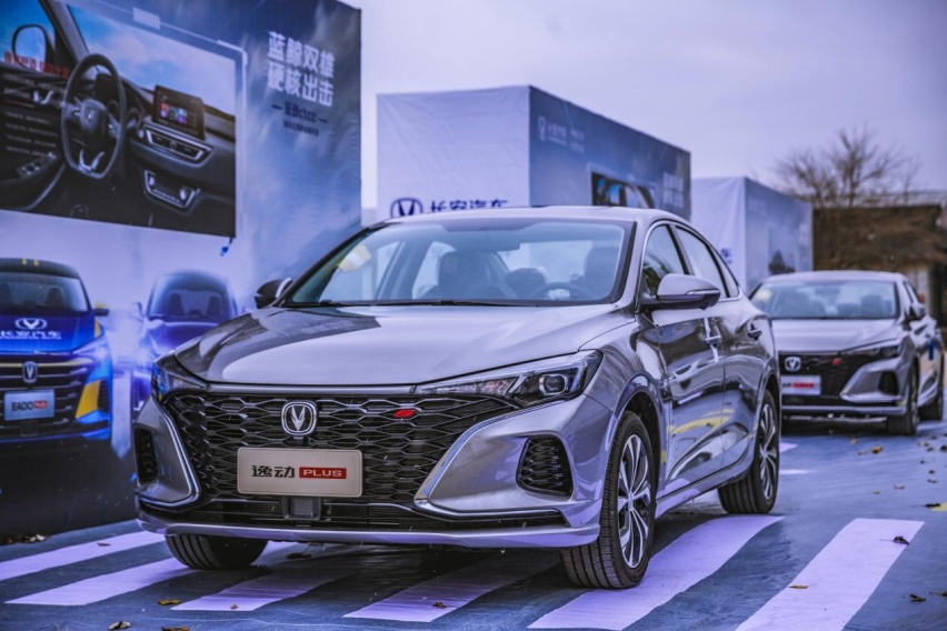 CTCC赛场双冠军  长安汽车 “蓝鲸双雄”究竟有多强？