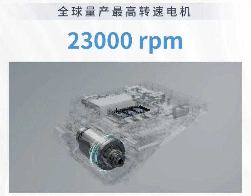 从八合一到十二合一，比亚迪电驱集成度的上限在哪里？