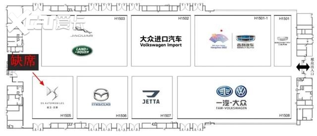 “缺席”今年成都国际车展的这11个汽车品牌，去哪了