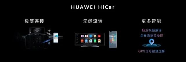 all in的小米与inside的华为，为何选择了不同的方向