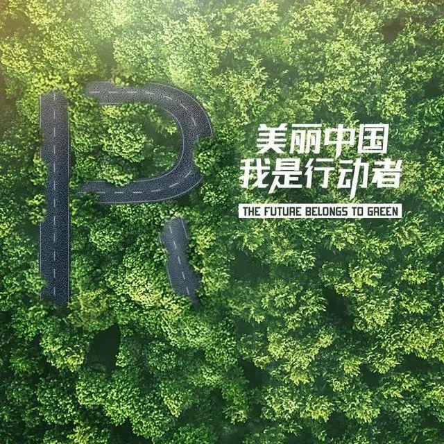 一次换俩新车标，荣威这次玩儿得有点大！