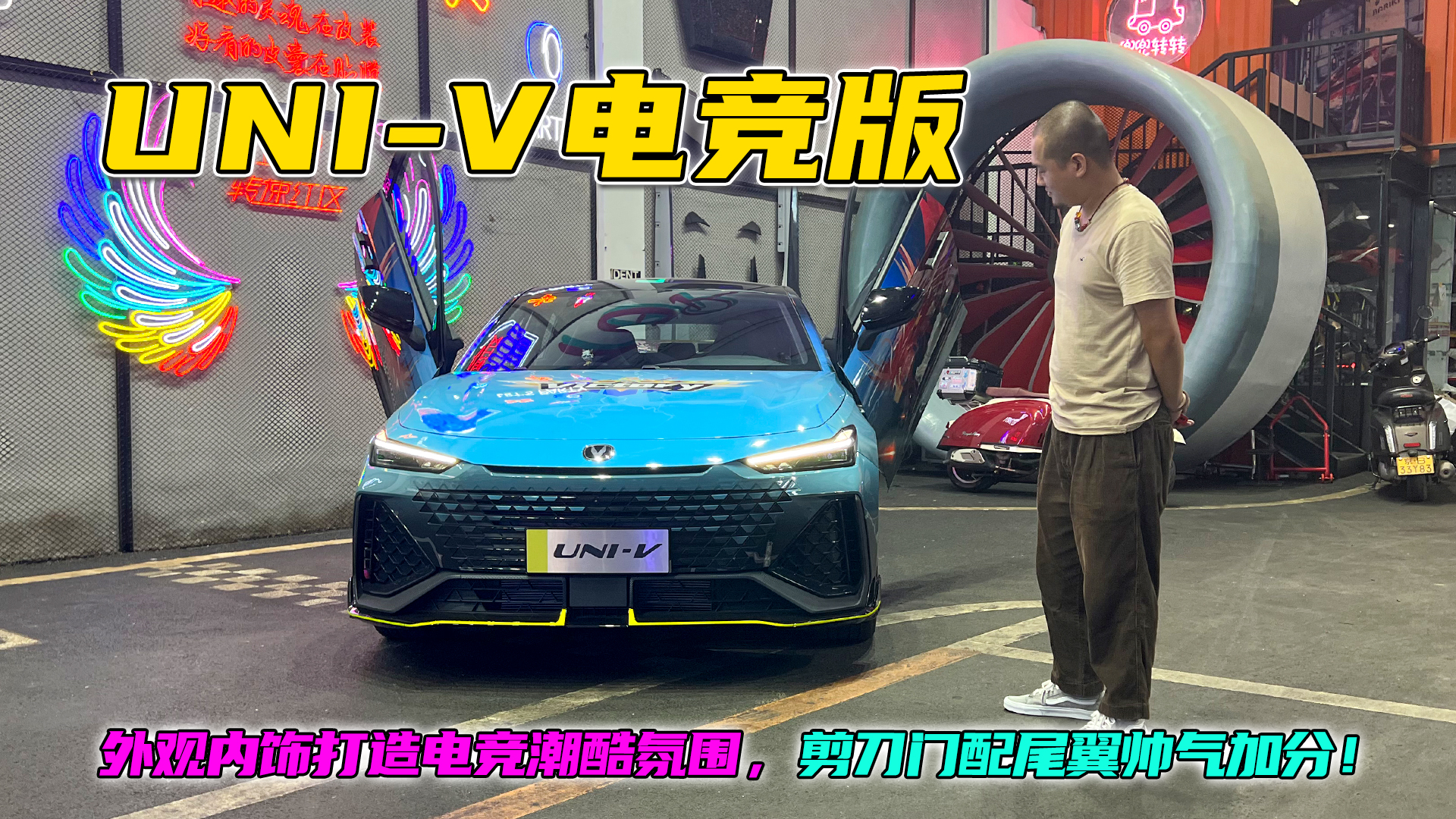 oBwUNI-V늸Tӆœp᷶