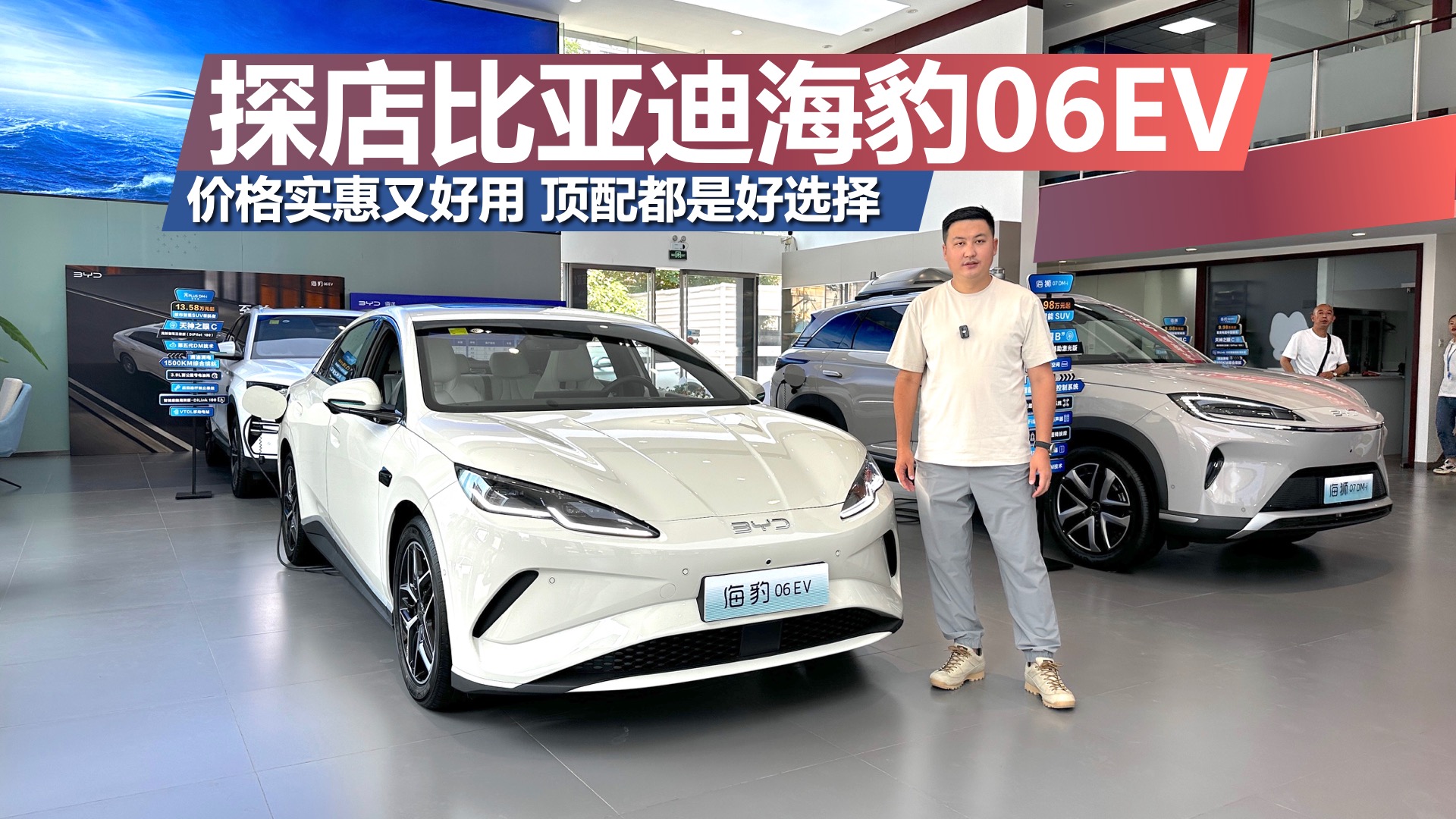 ̽ȁϺ06EVr(ji)(sh)߀䶼Ǻx