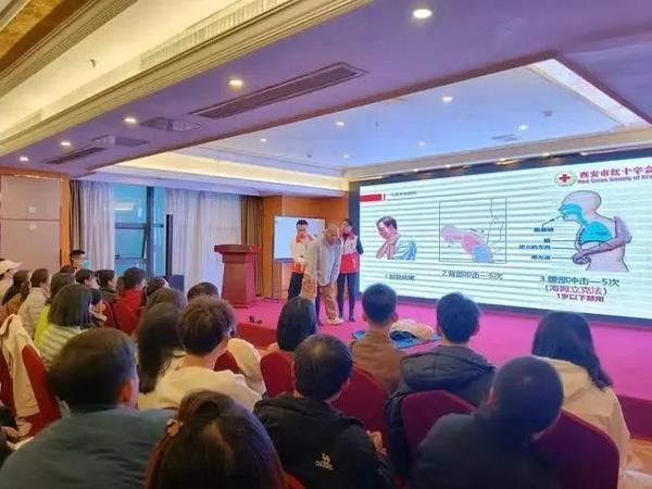 沃尔沃AED道路使者联盟正式成立，守护全社会“安全感”