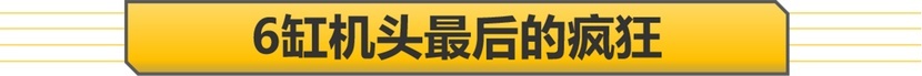 2.9T V6引擎，却是更简单的快乐，深度试驾奥迪RS5