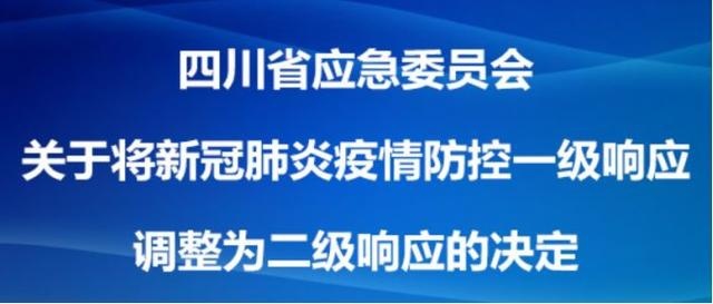 奔驰公布首笔捐款落实细则，蔚来中国总部落户合肥