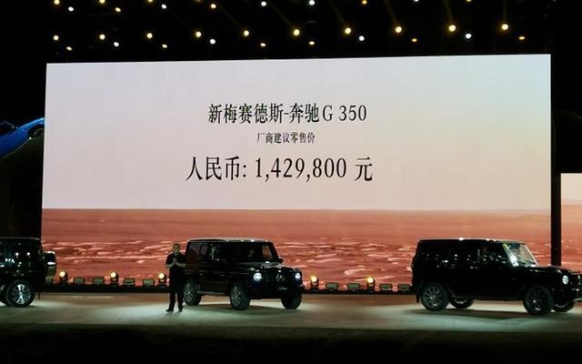 奔驰G350太贵不想买？坦克300了解下，非承载车身+三把锁