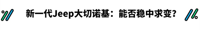 标配2.0T+8AT，豪华SUV不到25万起！这些全新SUV