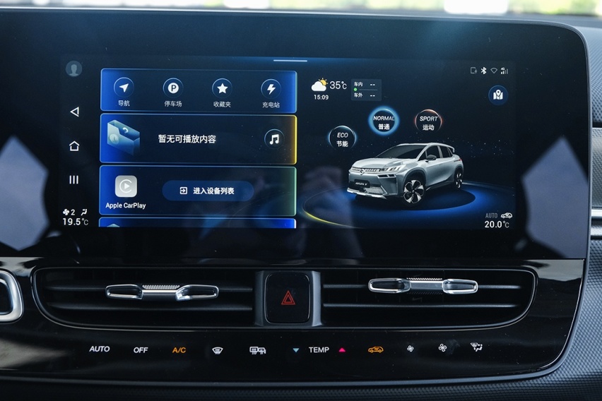 试驾17万起全新SUV 实力拔尖！不愧是广汽新能源最新力作