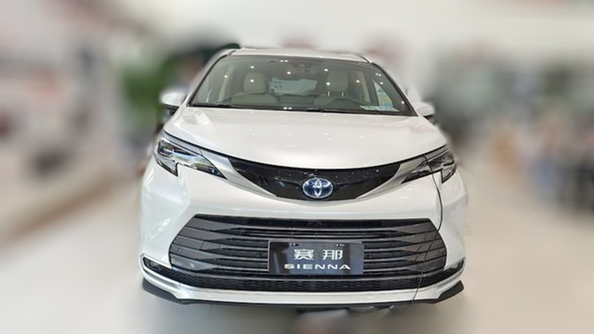 丰田赛那：提车越急车越贵，逼着老板只能选GL8？