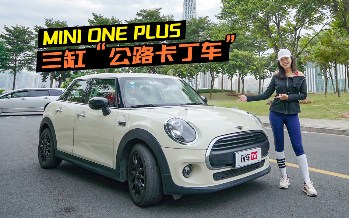 ���^�T�ˡ��ٿ����ˣ��@�_(t��i)20���f(w��n)���M(j��n)�ڡ���·����܇(ch��)���{ɶ��Ůͨ�ԣ�