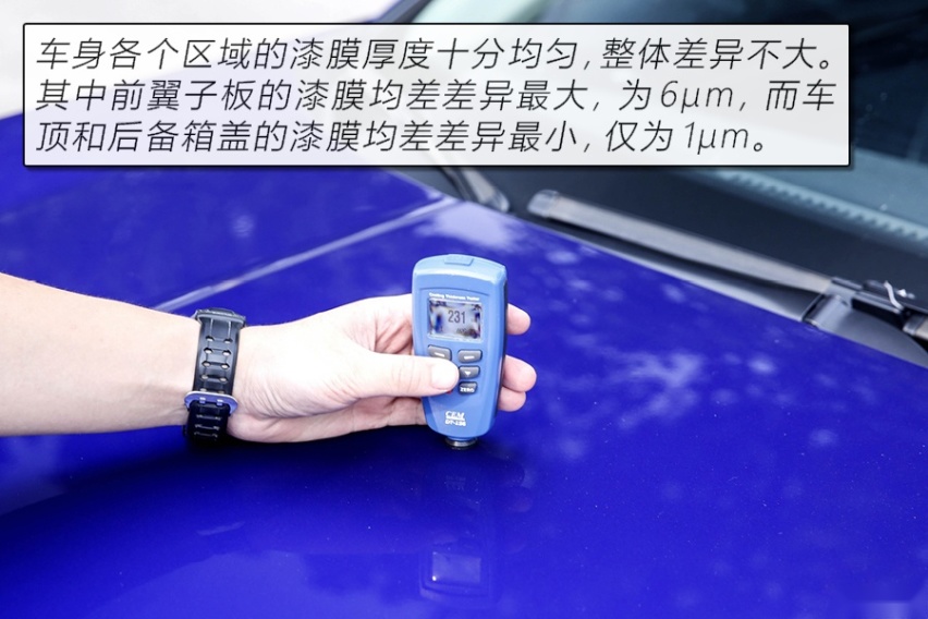 拒绝油腻的B级“常青树” 测试本田雅阁260TURBO