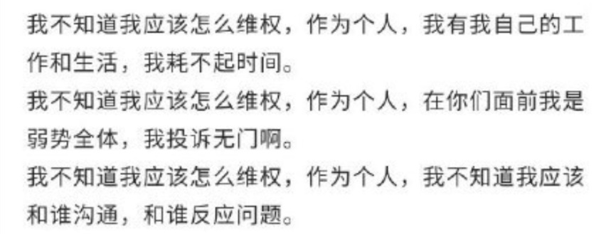 「不粘锅」特斯拉，也发布召回信息了？