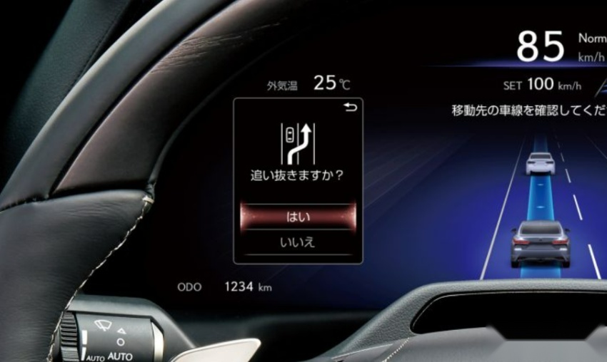 丰田推出全新L2级自动驾驶系统 可自动变道超车