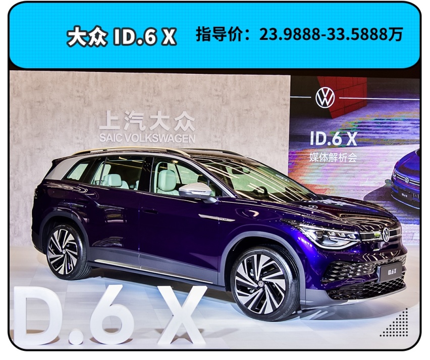 一大波合资新车来袭！油耗低得可怕 油价疯涨也不怕