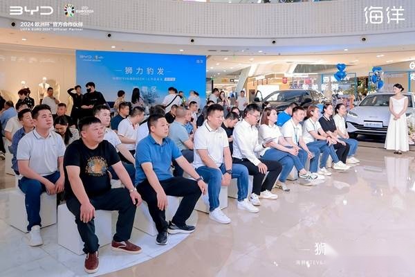 双车齐发 海狮07EV & 海豹06 DM-i郑州上市