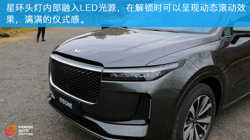 小编试驾2020款理想ONE