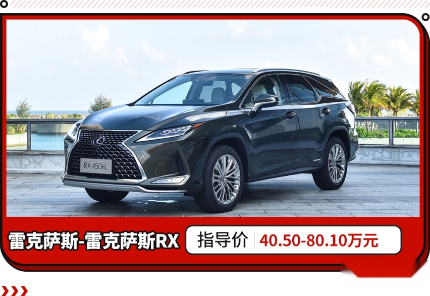 美国汽车也加价 最高达6.1万？看来还是中国市场优惠香！