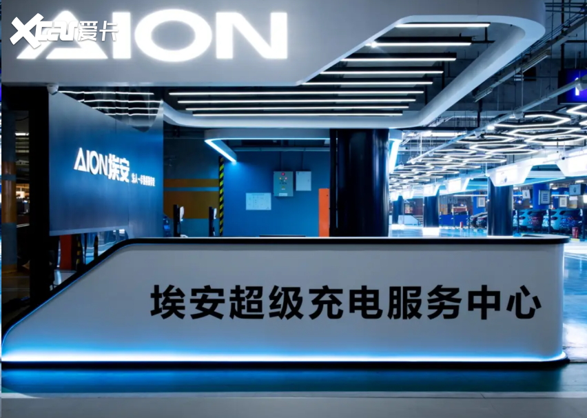 卖车只是开始，埃安服务才是亮点，为何友商连“抄袭”都不敢？