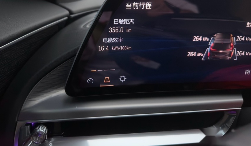 凯迪拉克IQ锐歌怎么开续航更持久？车主技巧分享