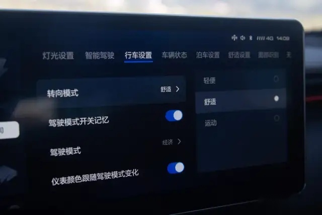 续航1000，不用充电，赤兔还是有DHT更好