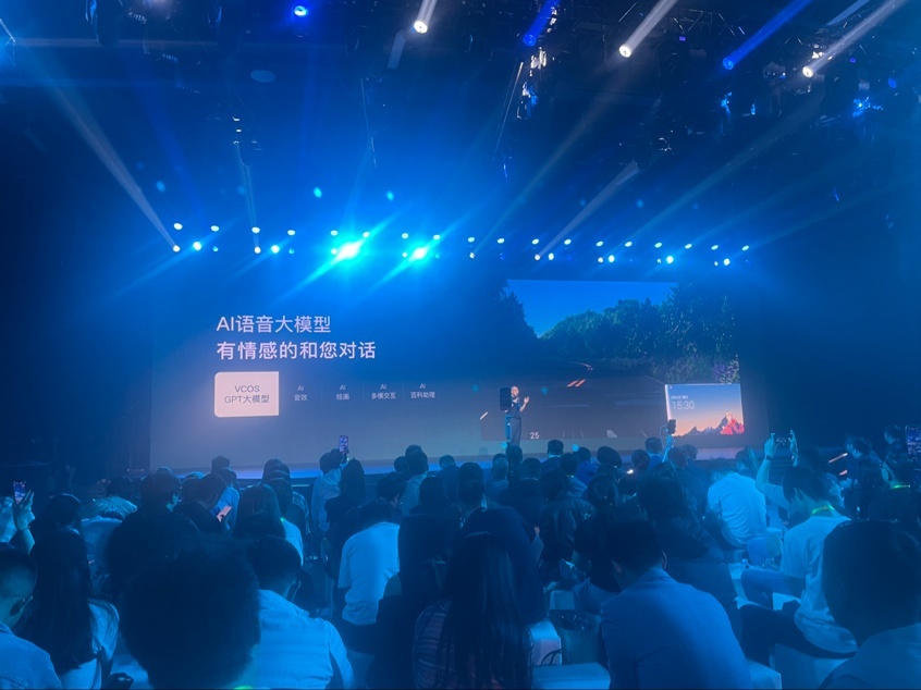 新势力前十再进一步，岚图拉上华为大战特理蔚