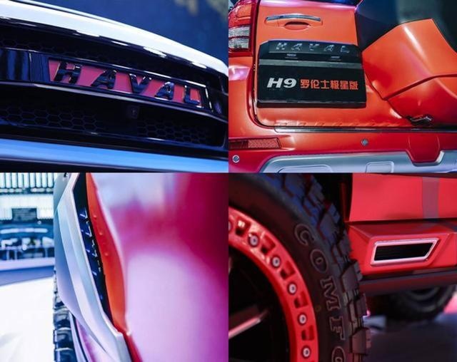 哈弗又推出了两款“吸睛”的新车，不“走量”只“走心”？