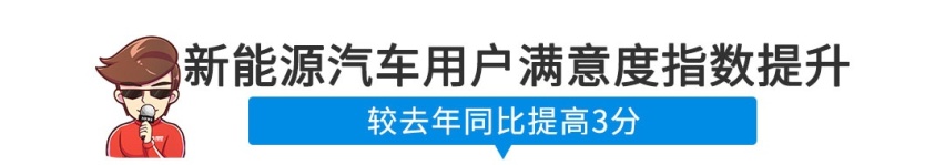 【新闻】底子不错，还带“头等舱”的国民SUV来了！