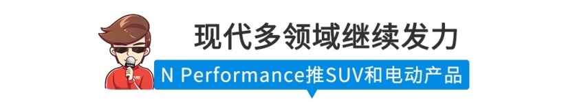 【新闻】8.88万起，两款丰田家用新车型上市！