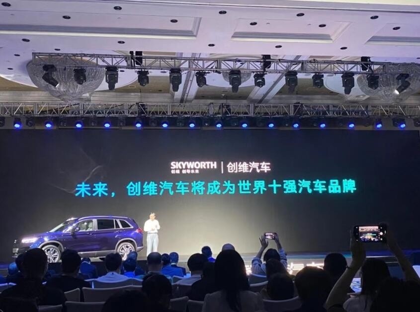 将不靠谱写在了脸上 从“一键午休”看创维汽车