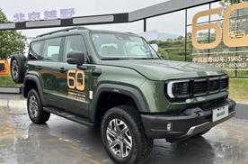 北京越野BJ40燃油上市 售价14.99万起