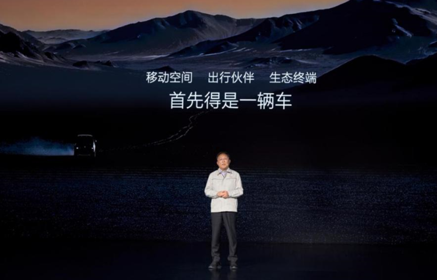 比亚迪又有大动作！发布璇玑架构并首发整车智能战略