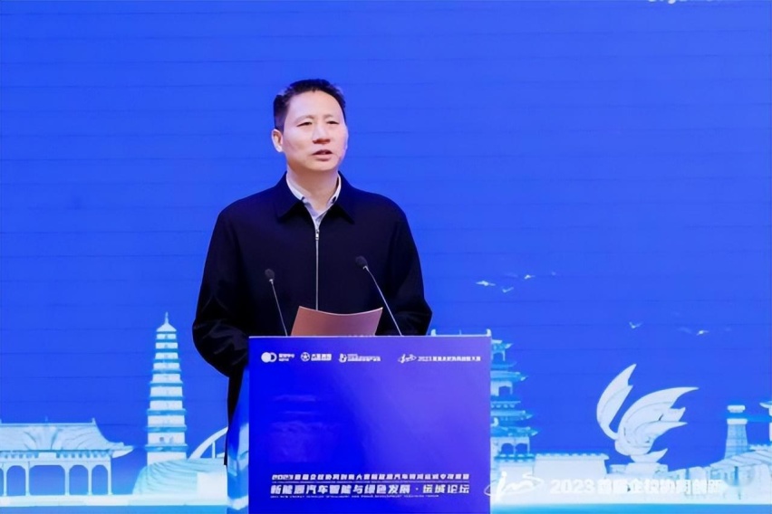 “政产学研资创”齐发力 为运城新能源汽车高质量发展“蓄势赋能”