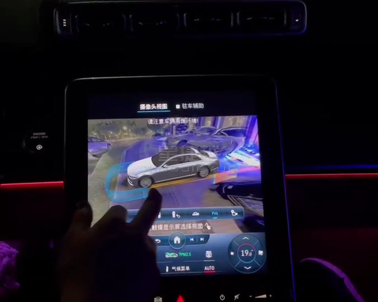 21款奔驰S400改装原厂360全景倒车影像 看得到的实用功能 星捷越