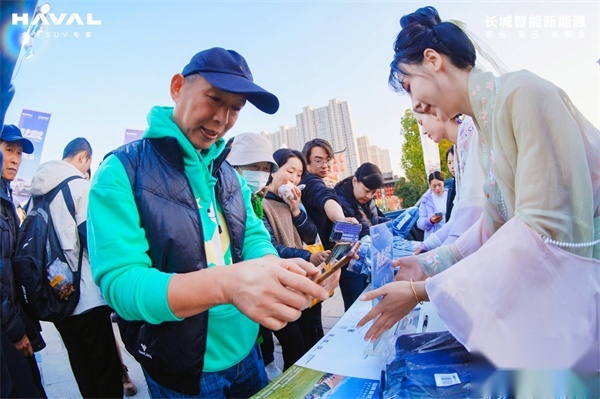 哈弗全民电四驱达人赛洛阳站收官 选枭龙MAX就购了-图3