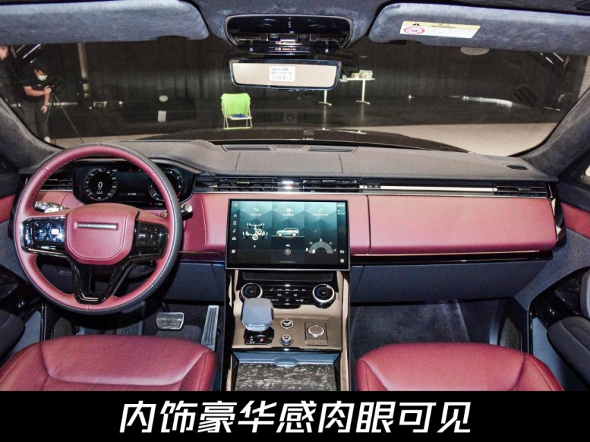 这一代很能打！路虎新揽胜运动版正式上市，新车全面升级