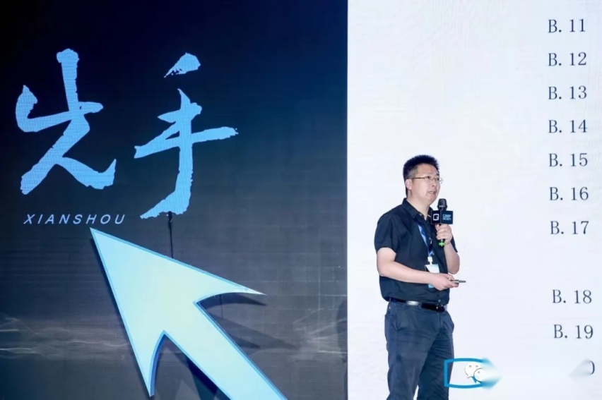 《共享经济蓝皮书:中国共享出行发展报告(2020~2021)》发布