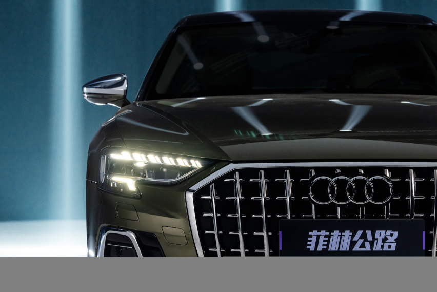 追光者 Audi A8L Horch