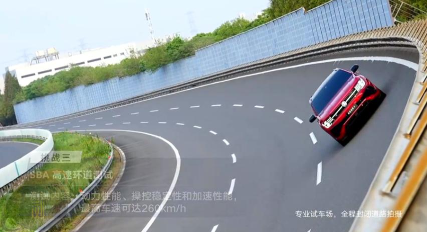 V6才是“硬道理”！  全新途昂X上市即免75%购置税
