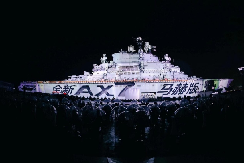 9.59万元起售，东风风神全新AX7马赫版全球上市
