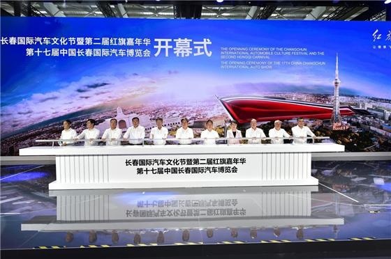 科技赋能,助力红旗品牌雄居“中国智造”上游高地