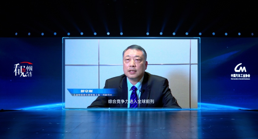 第300万辆新能源汽车下线 新能源赛道上演比亚迪加速度