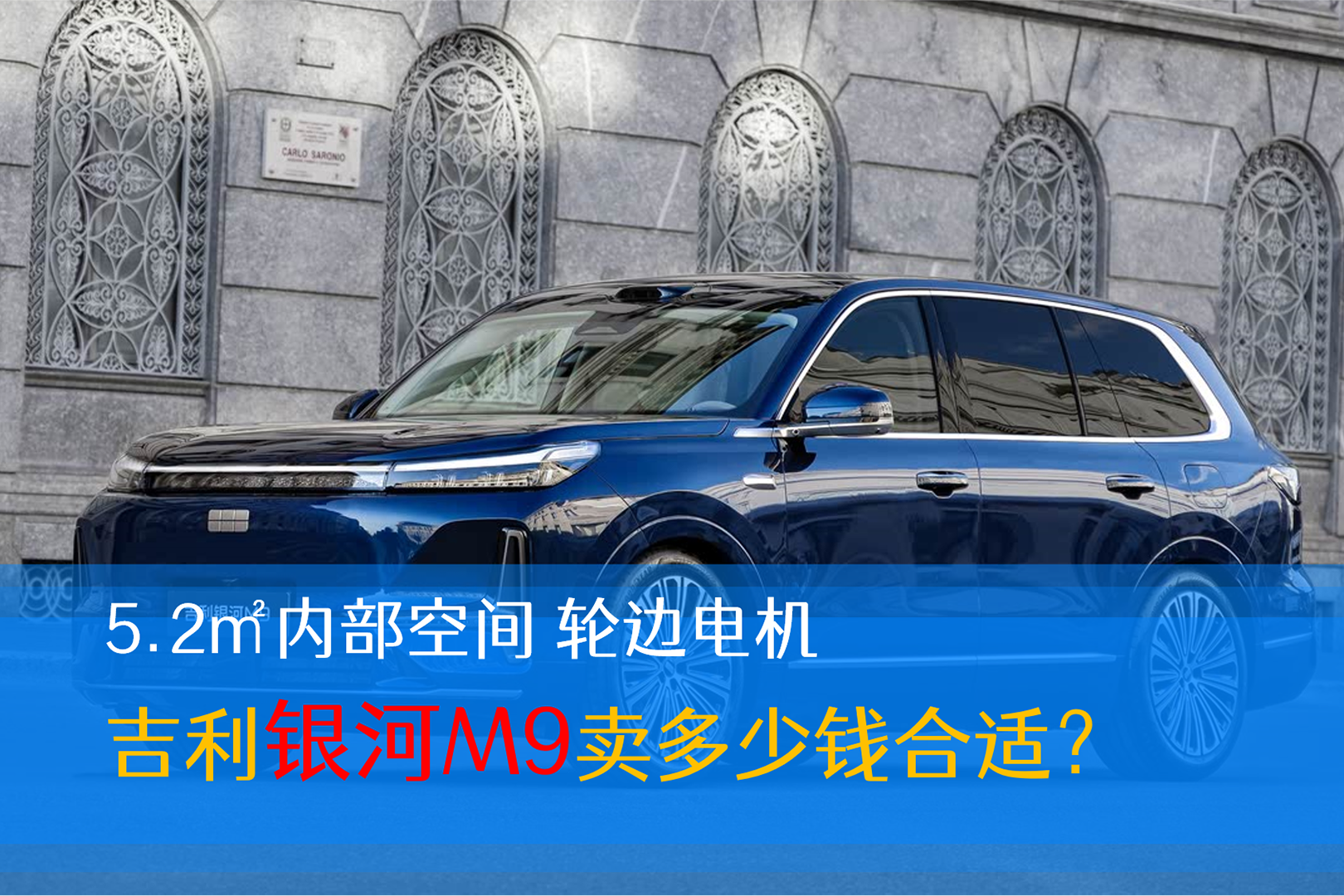 5.2OȲg ݆߅늙C yM9uXm