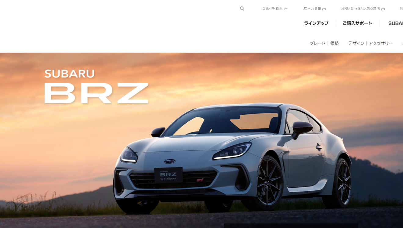 ¿˹BRZcSGR86°lMTcAT܇ͫ@ͬߘ