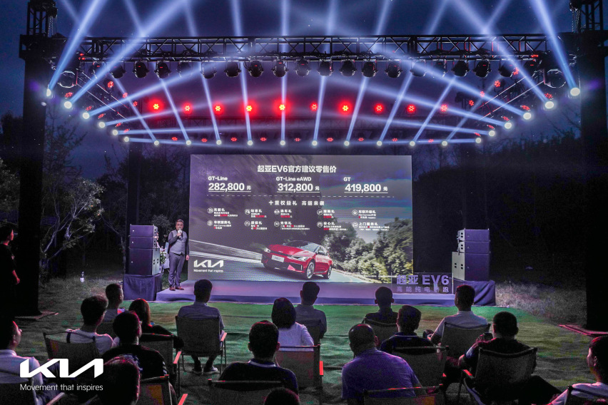 售价28.28万起 试驾好玩又有亲和力的起亚EV6