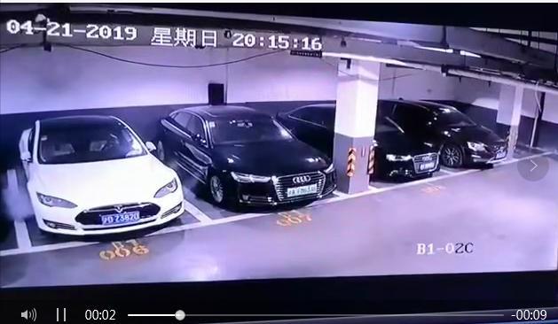 细思极恐！继广州事故后，特斯拉又在上海停车场自燃爆炸了！