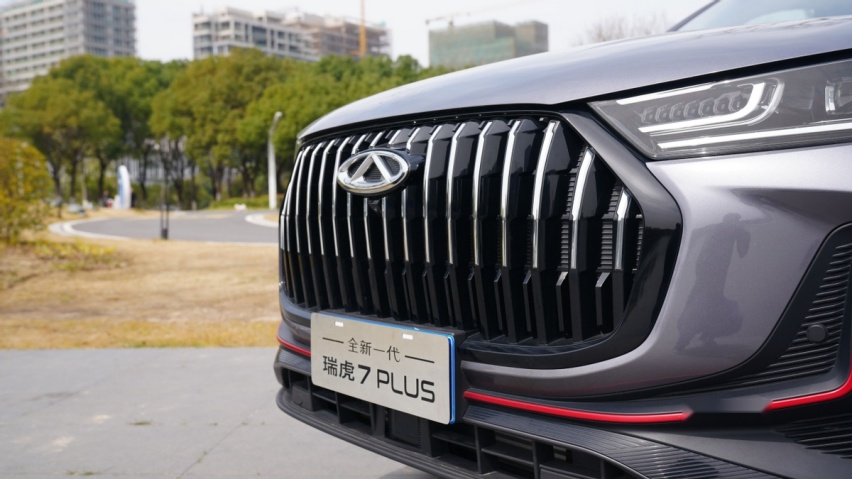 乐活青年 你要的A级SUV价值标杆 全新一代瑞虎7 PLUS来啦！